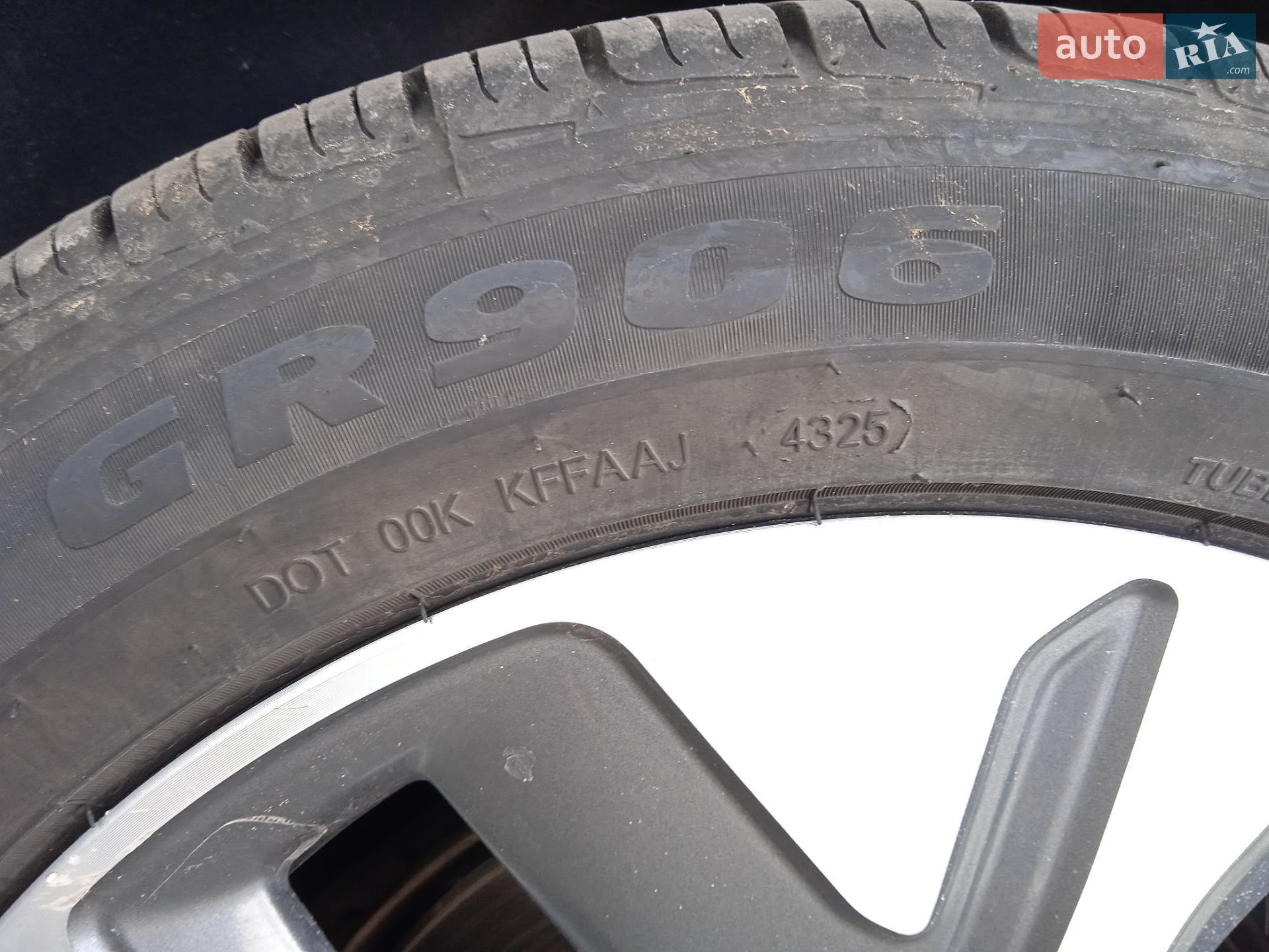 Kia Niro 2022 VIN KNDCC3LG0N5159867 фото оголошення 25 з 27