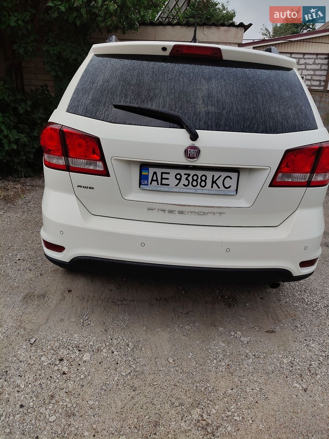 Fiat Freemont 2013 VIN 3C4PFBCYXDT598052 фото оголошення 4 з 31