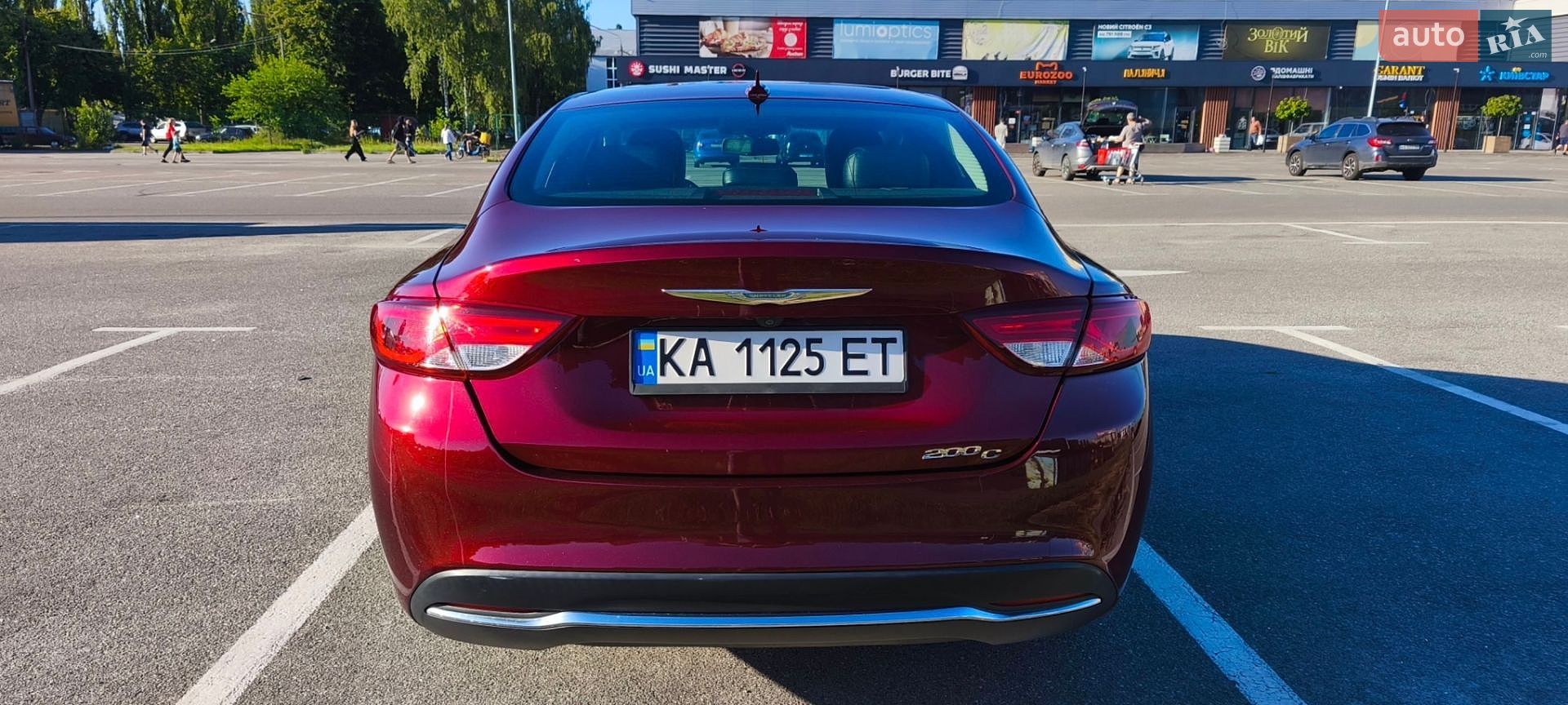 Chrysler 200 2015 VIN 1C3CCCCB8FN672620 фото оголошення 3 з 14