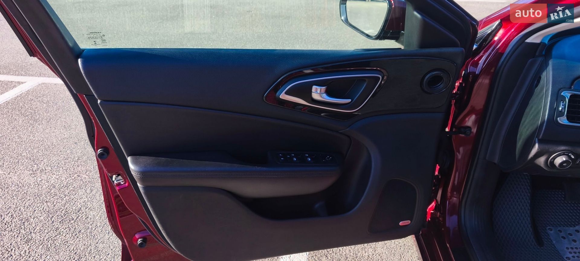 Chrysler 200 2015 VIN 1C3CCCCB8FN672620 фото оголошення 8 з 14