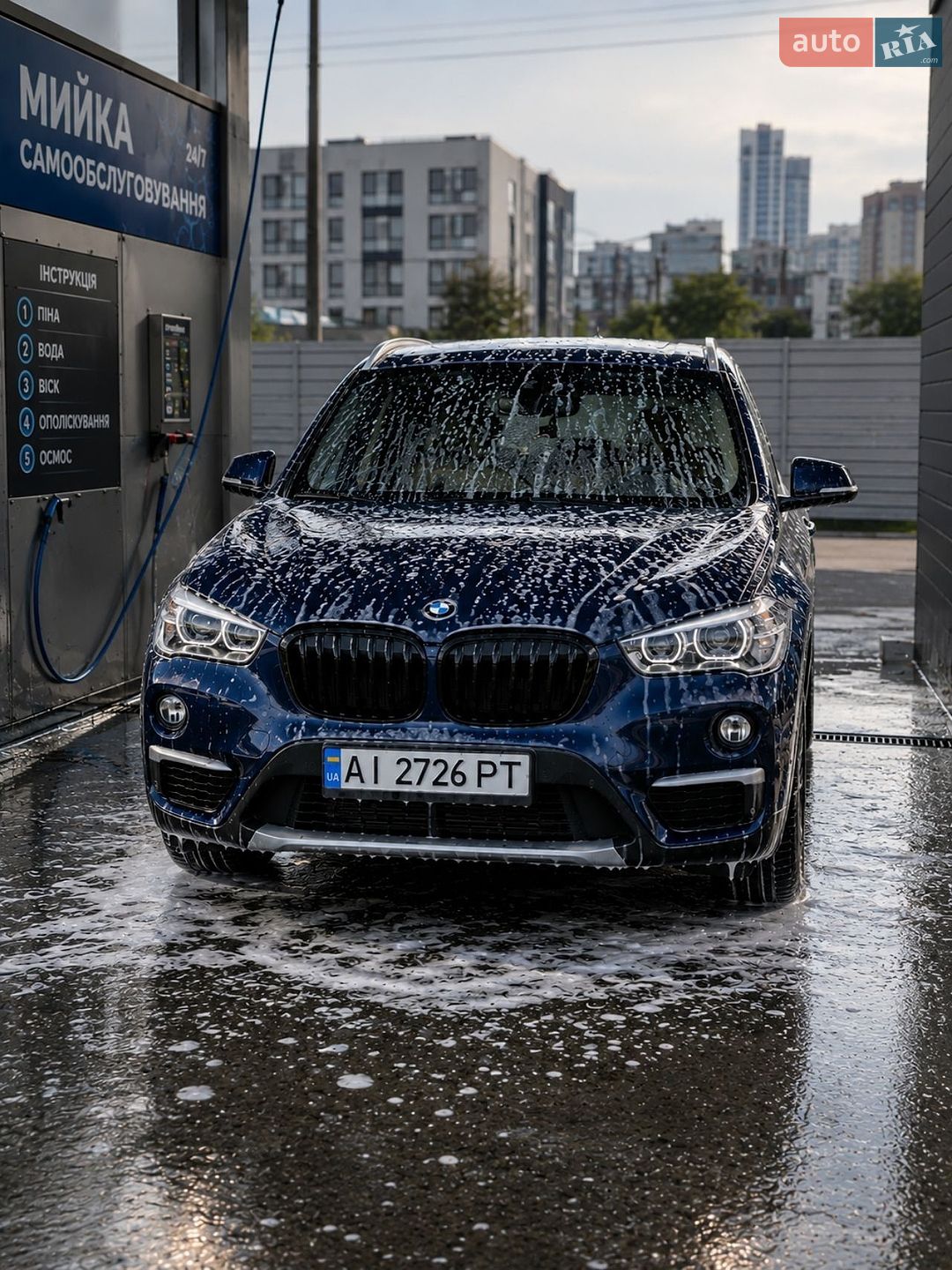 BMW X1 2018 VIN WBXHU7C32J5H45459 фото оголошення 6 з 20