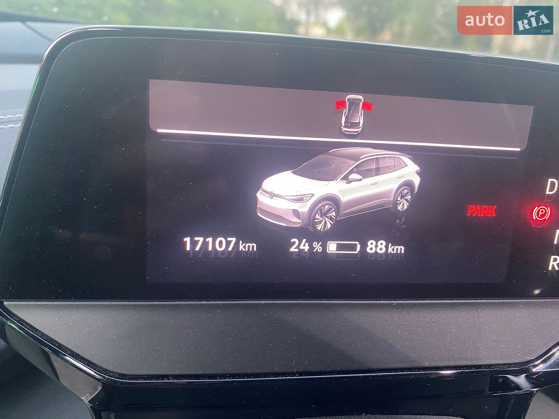 Volkswagen ID.4 2024 VIN 1V25MPE85RC014634 фото оголошення 23 з 23