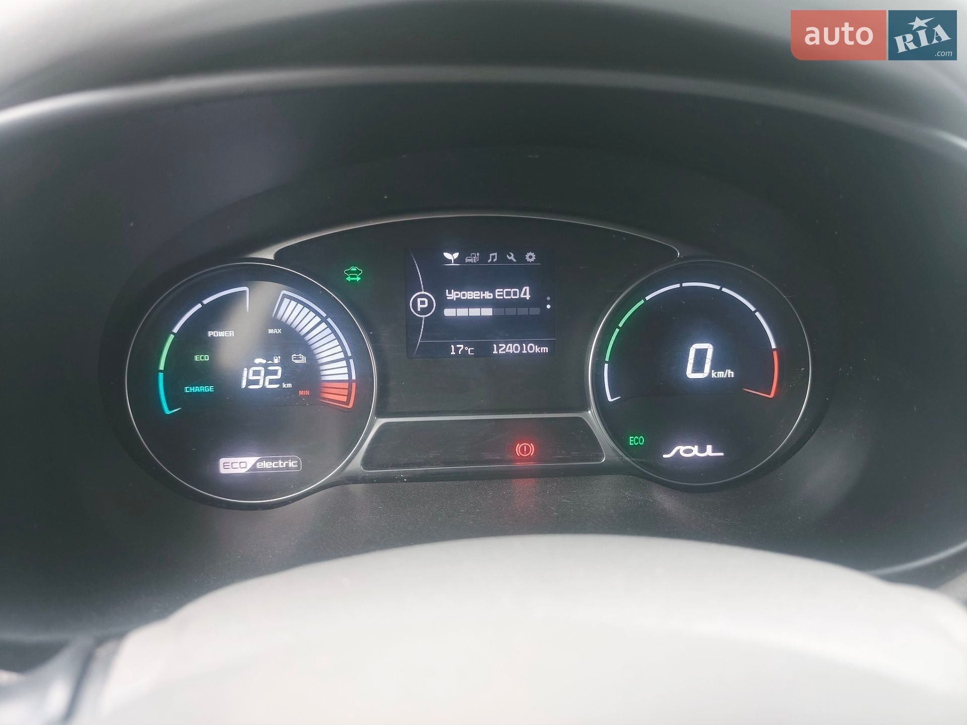 Kia Soul EV 2014 VIN KNAJX81EFF7001421 фото оголошення 5 з 36