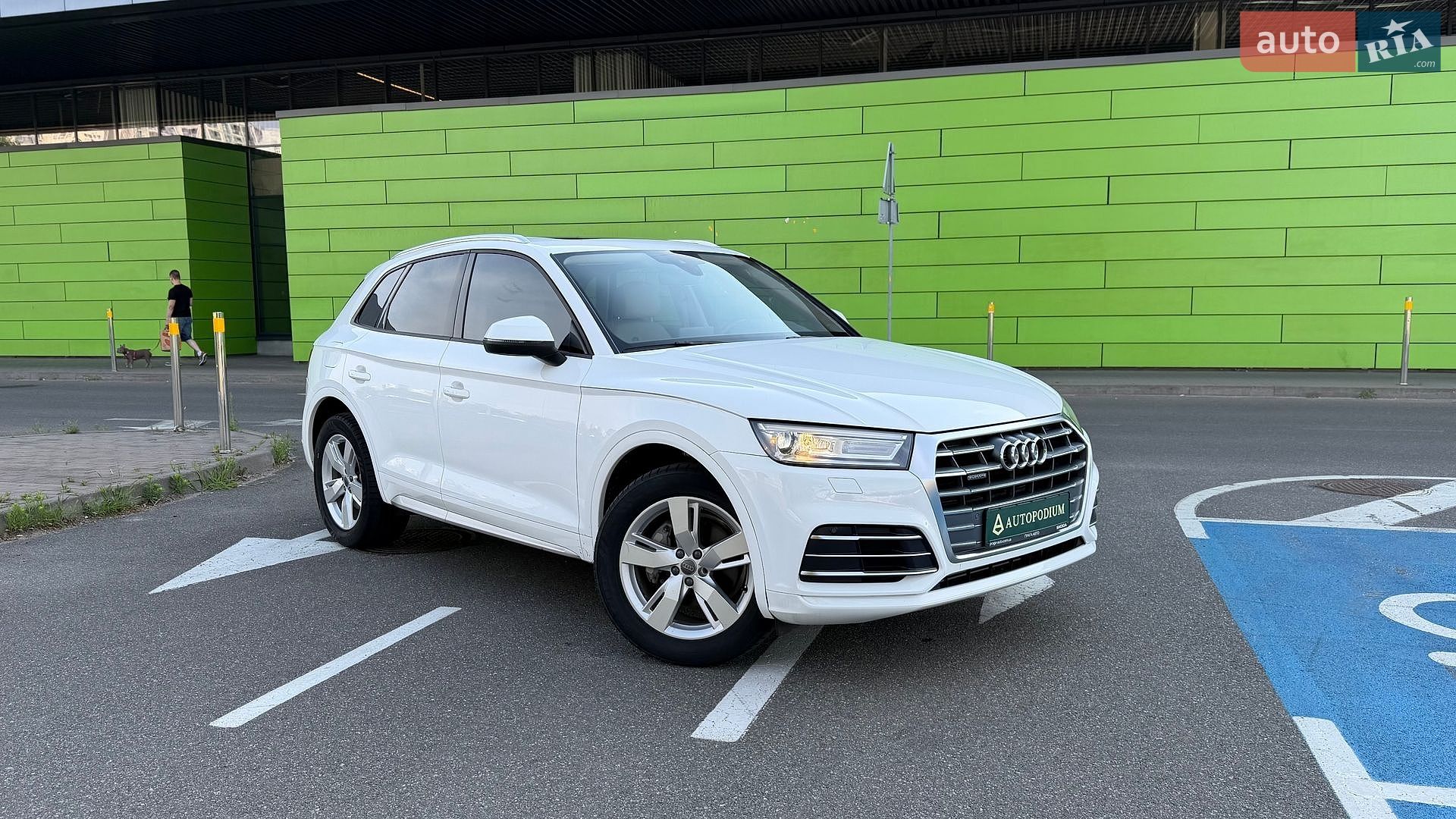Audi Q5 2017 VIN WA1ANAFY3J2004763 фото оголошення 10 з 40