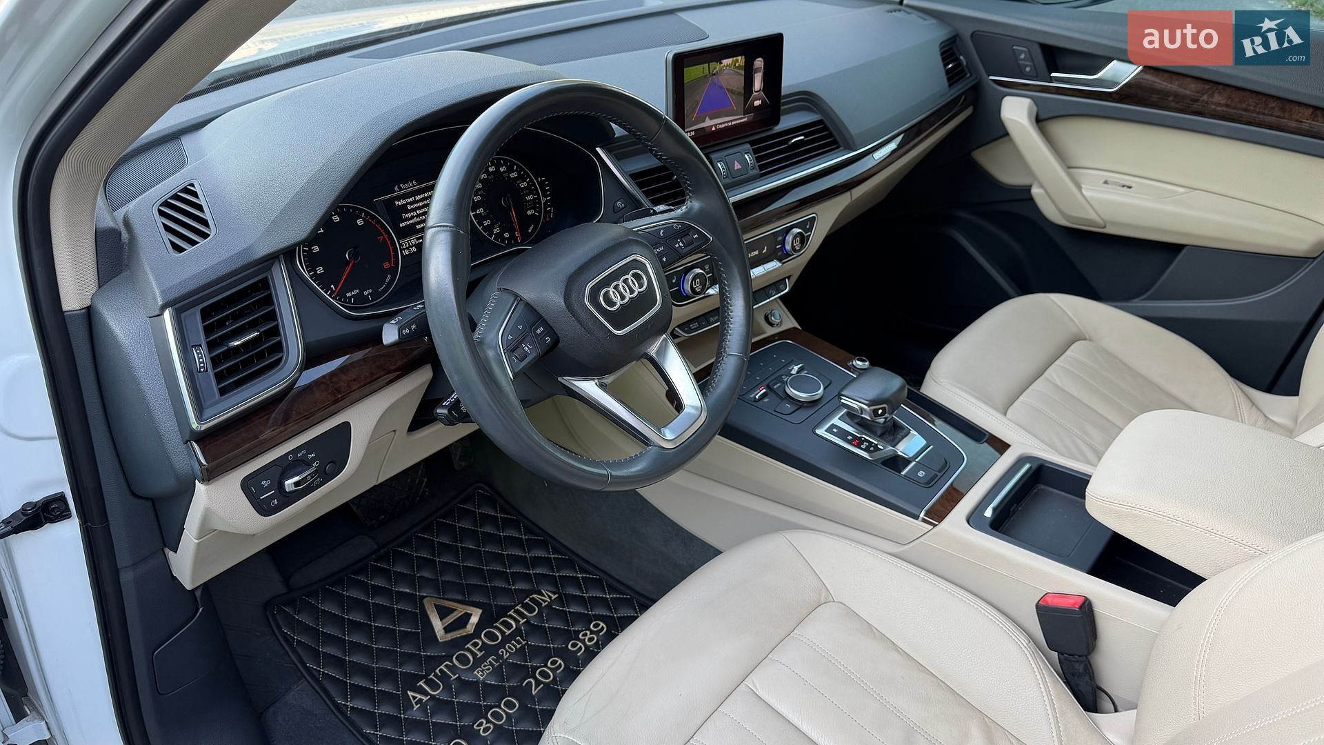 Audi Q5 2017 VIN WA1ANAFY3J2004763 фото оголошення 16 з 40