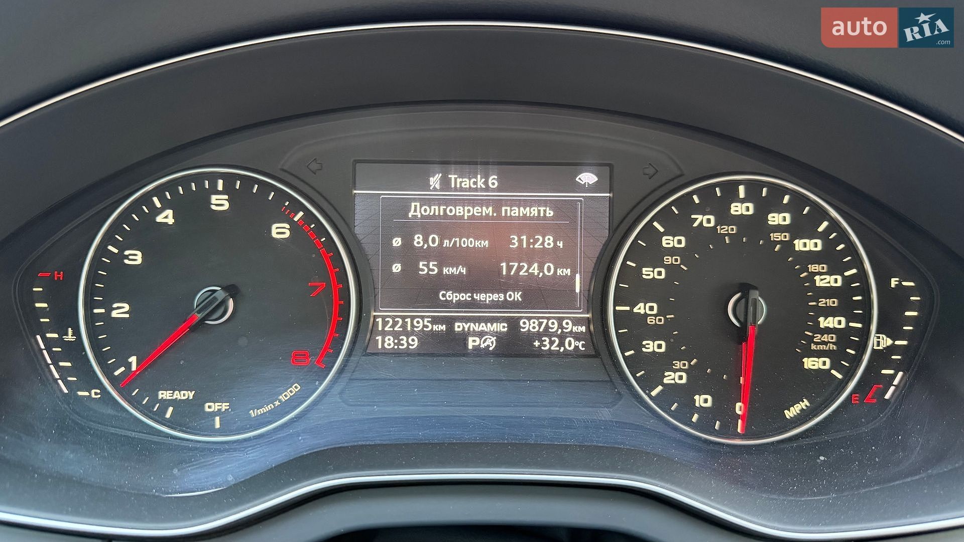 Audi Q5 2017 VIN WA1ANAFY3J2004763 фото оголошення 30 з 40