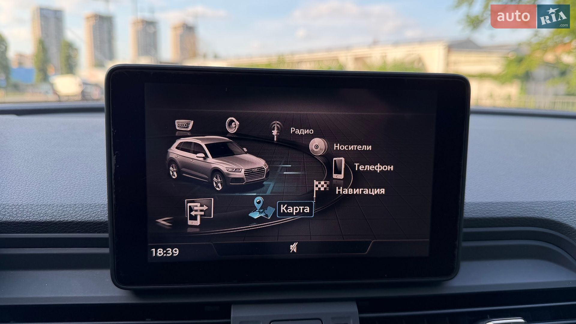 Audi Q5 2017 VIN WA1ANAFY3J2004763 фото оголошення 35 з 40