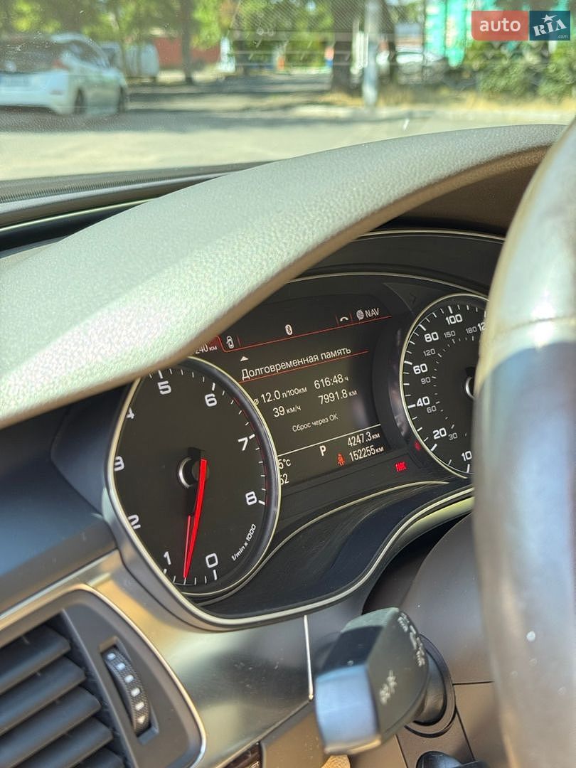 Audi A6 2012 VIN WAUGGAFC1DN017008 фото оголошення 21 з 22