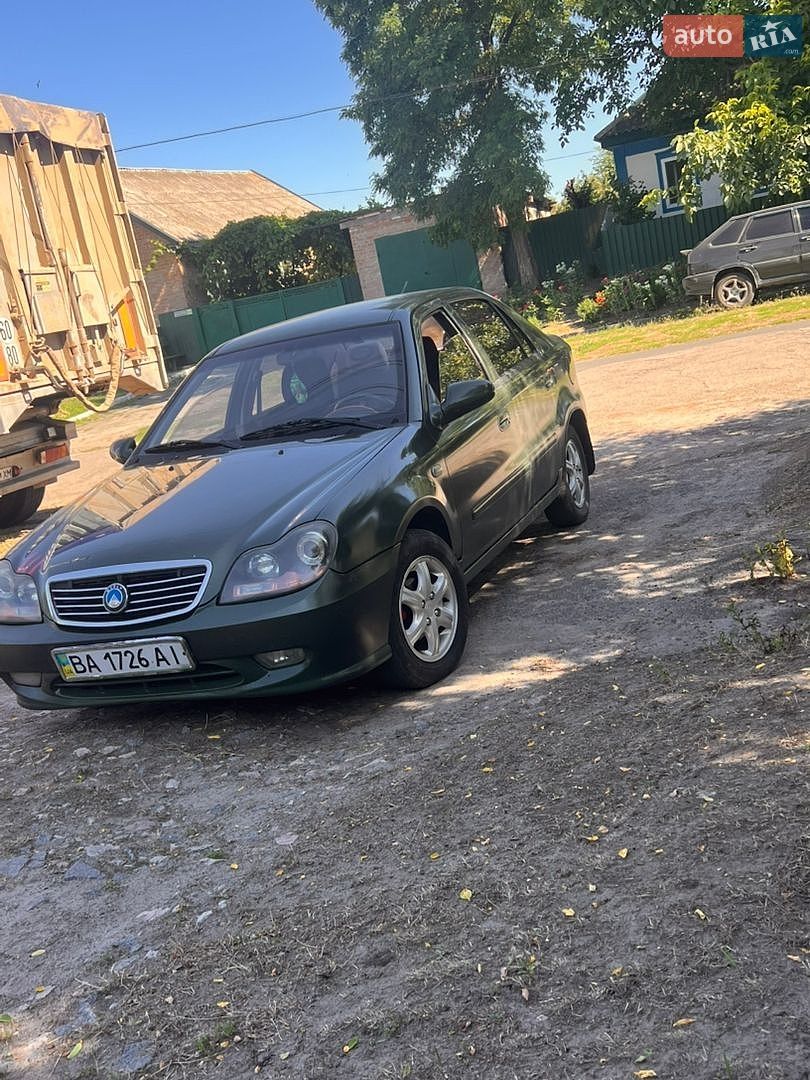 Geely MR 2007 VIN Y7CMR715170077470 фото оголошення 3 з 3
