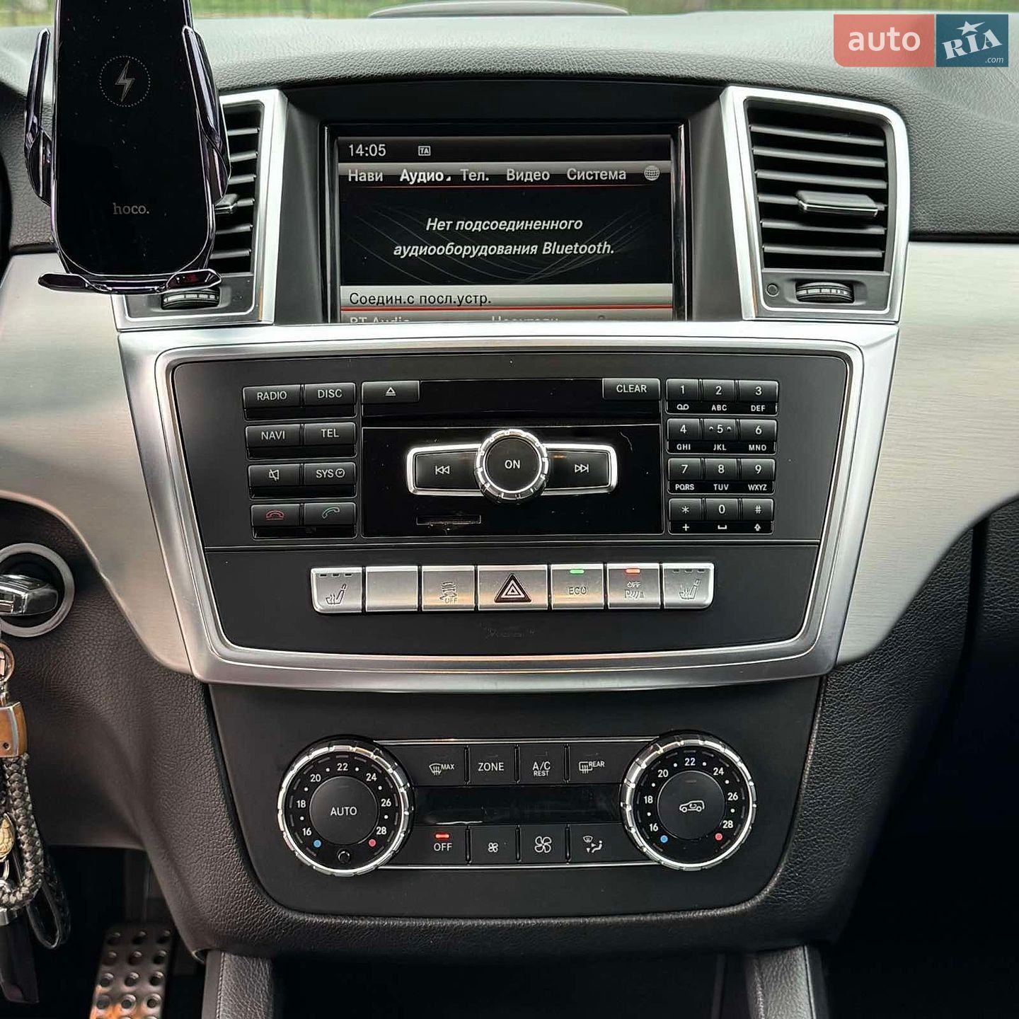 Mercedes-Benz M-Class 2014 VIN WDC1660041A407867 фото оголошення 33 з 68