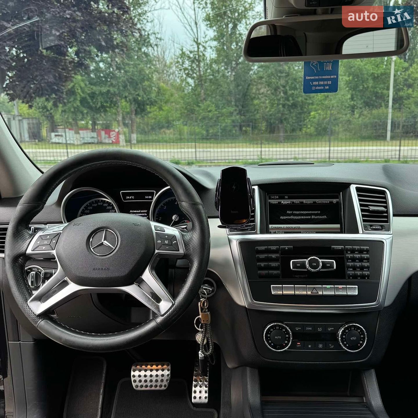 Mercedes-Benz M-Class 2014 VIN WDC1660041A407867 фото оголошення 40 з 68
