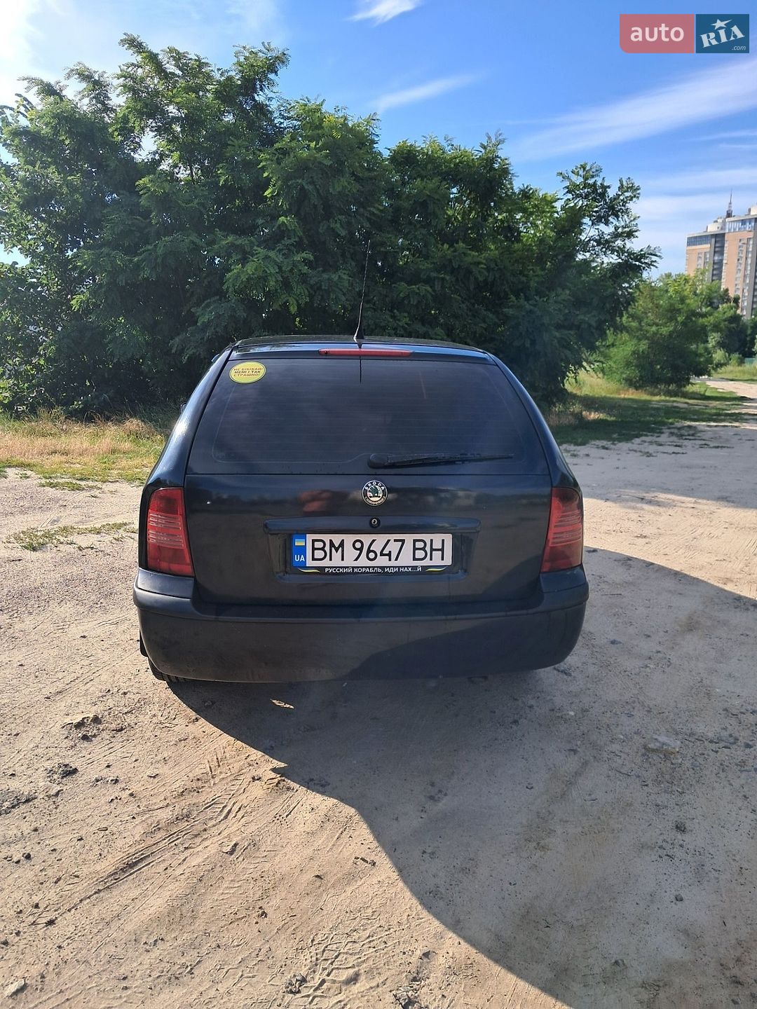 Skoda Octavia 2002 VIN TMBGE41U222638539 фото оголошення 22 з 25