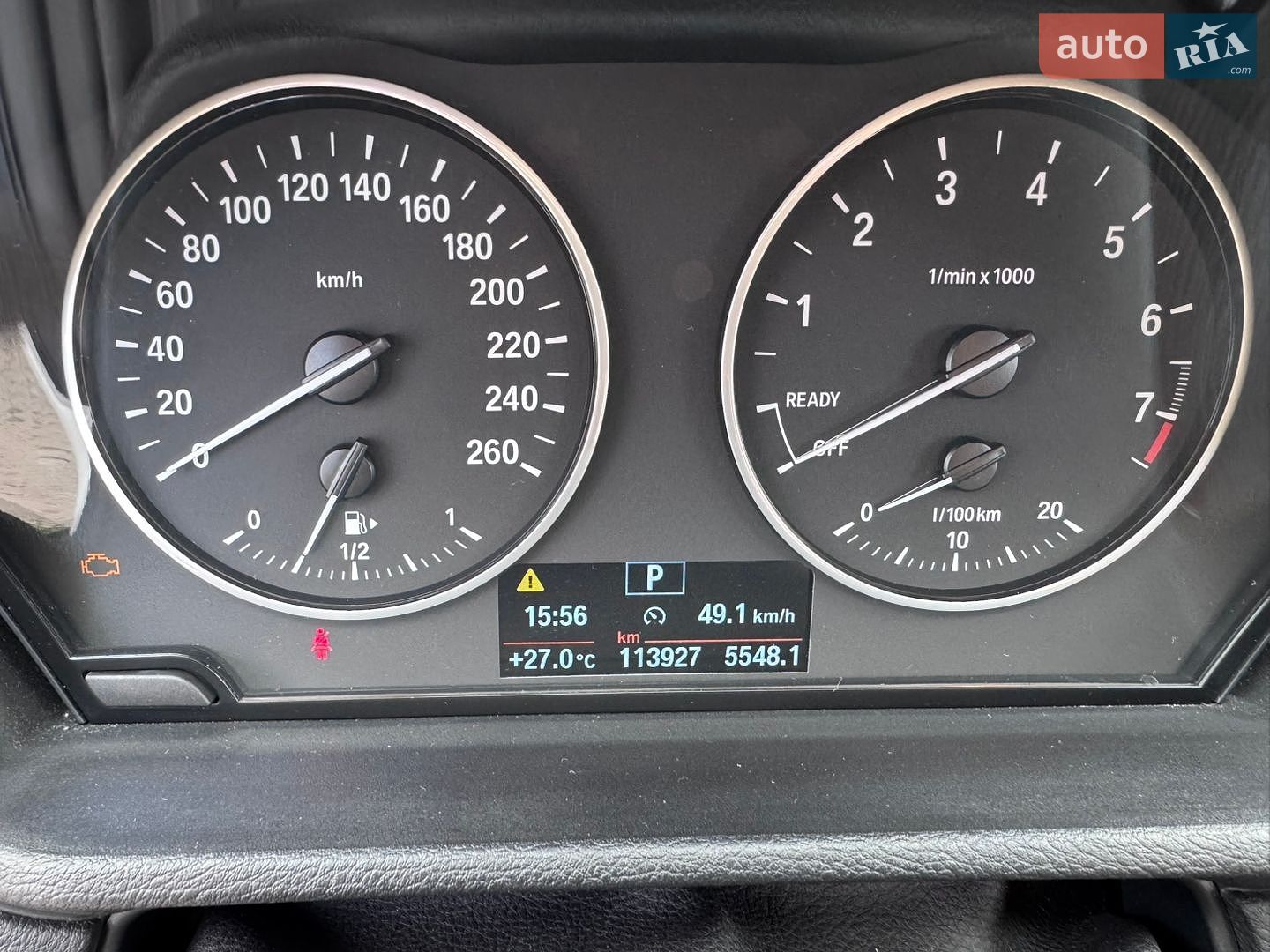BMW X1 2017 VIN WBAHS910905H66523 фото оголошення 20 з 24