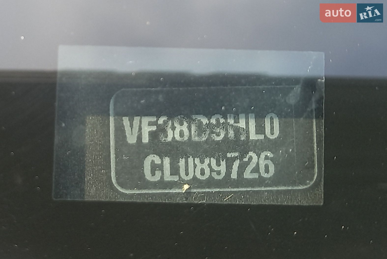 Peugeot 508 2012 VIN VF38D9HL0CL089726 фото оголошення 15 з 17