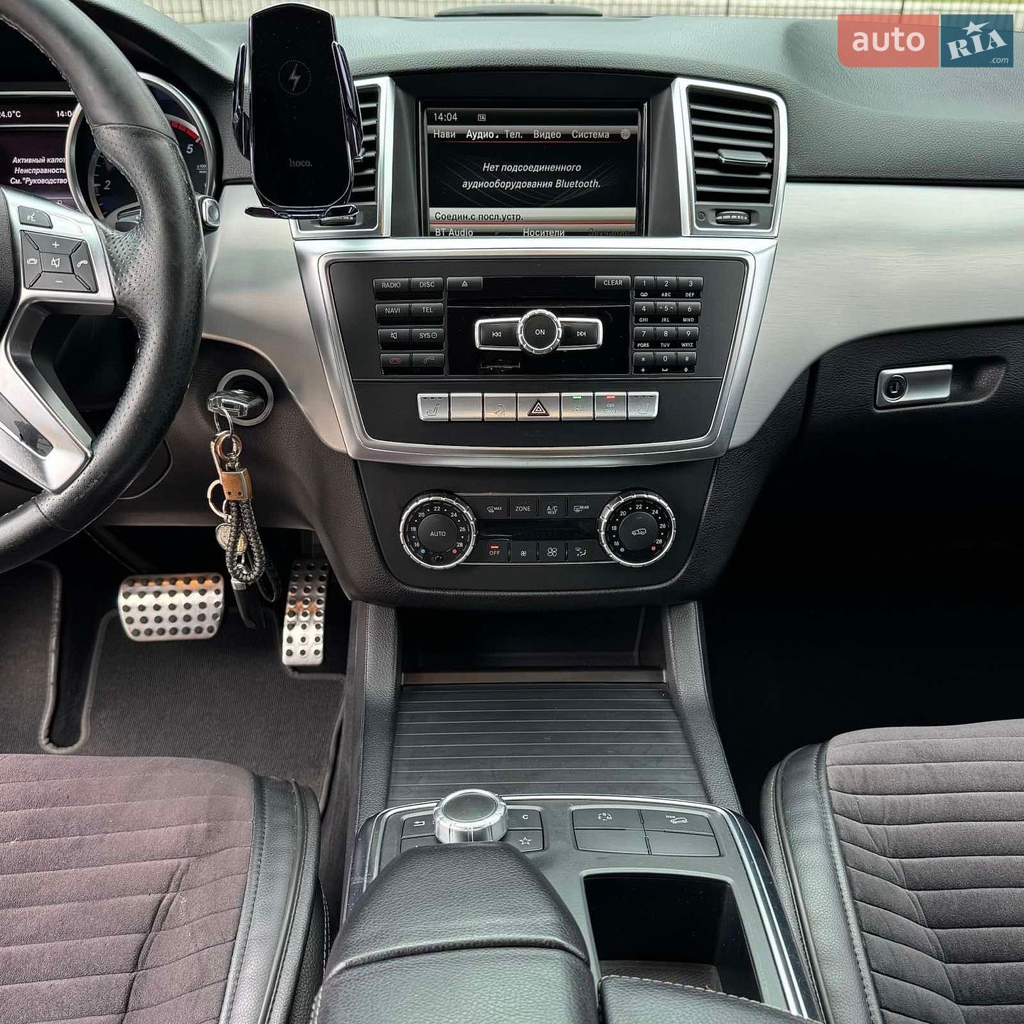 Mercedes-Benz M-Class 2014 VIN WDC1660041A407867 фото оголошення 51 з 68