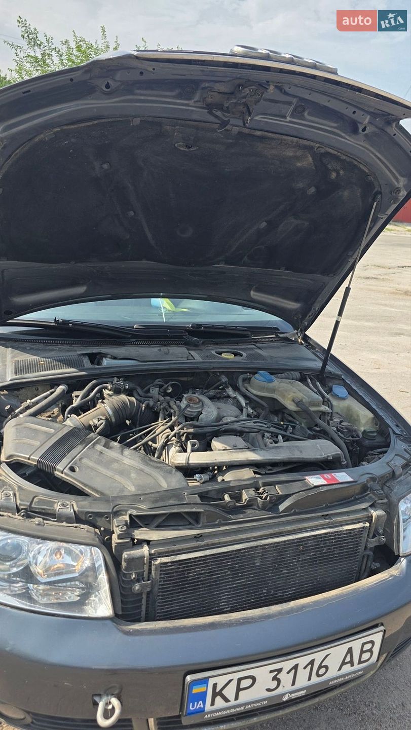 Audi A4 2001 VIN WAUZZZ8E92A137398 фото оголошення 9 з 11
