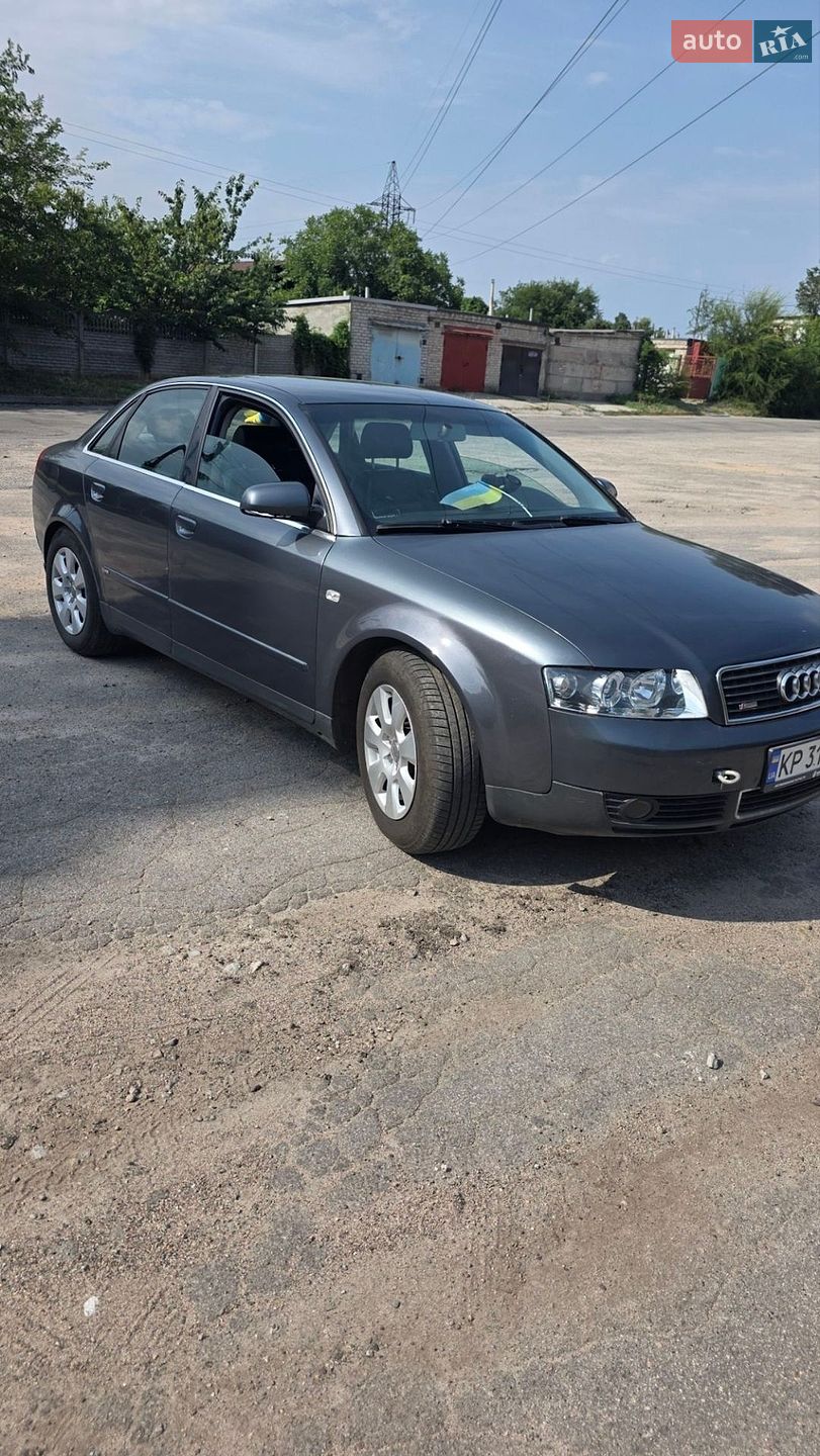 Audi A4 2001 VIN WAUZZZ8E92A137398 фото оголошення 2 з 11