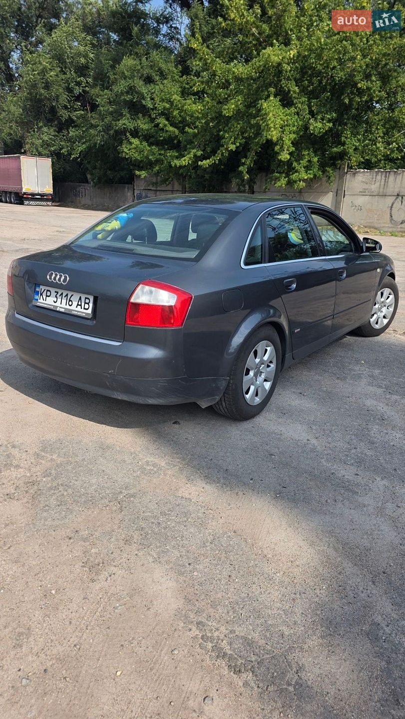 Audi A4 2001 VIN WAUZZZ8E92A137398 фото оголошення 4 з 11