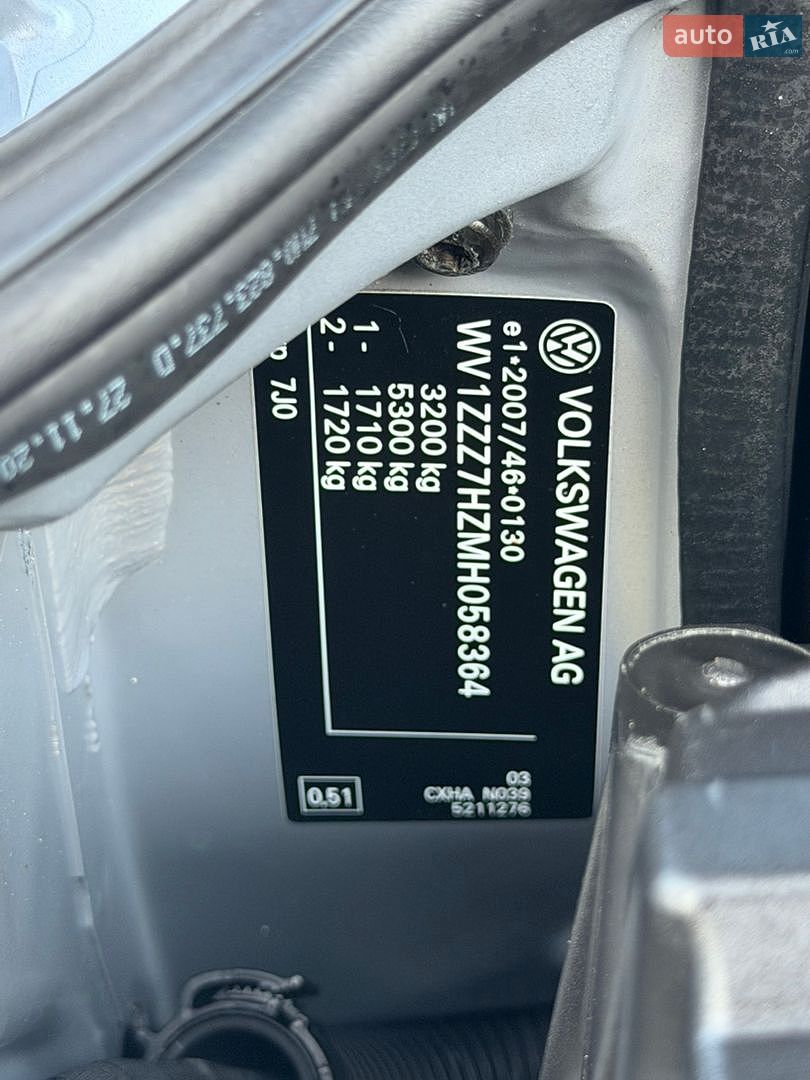 Volkswagen Transporter 2021 VIN WV1ZZZ7HZMH058364 фото оголошення 26 з 34