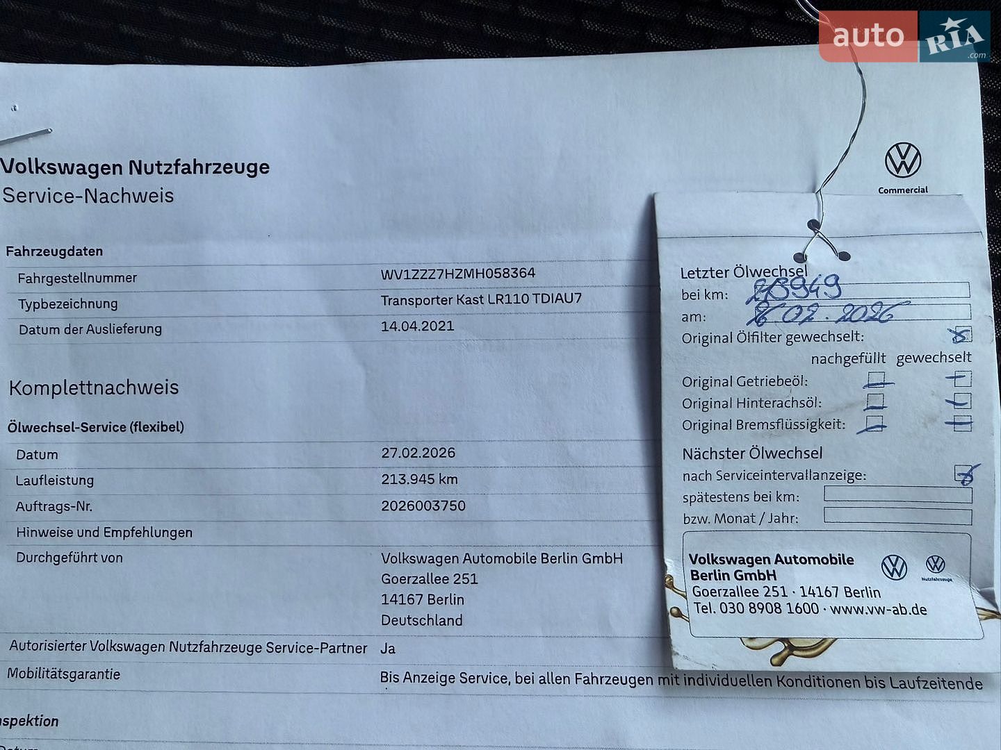 Volkswagen Transporter 2021 VIN WV1ZZZ7HZMH058364 фото оголошення 34 з 34