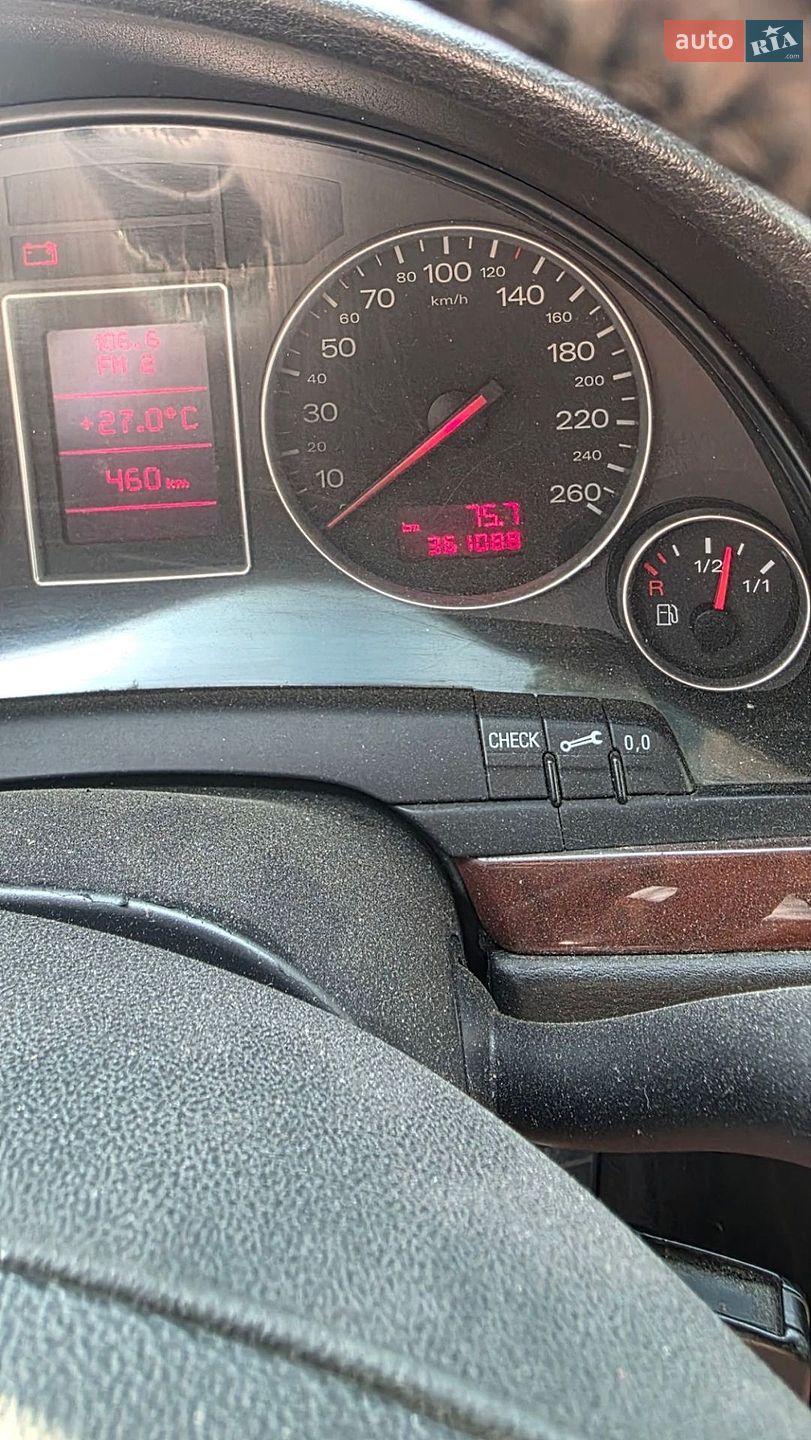 Audi A4 2001 VIN WAUZZZ8E92A137398 фото оголошення 11 з 11