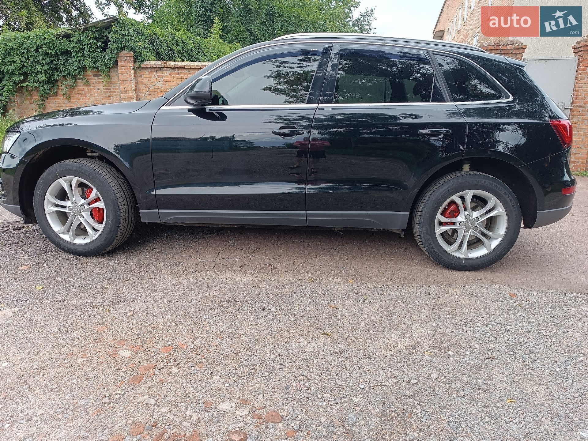 Audi Q5 2014 VIN WAUZZZ8R1EA116052 фото оголошення 5 з 14