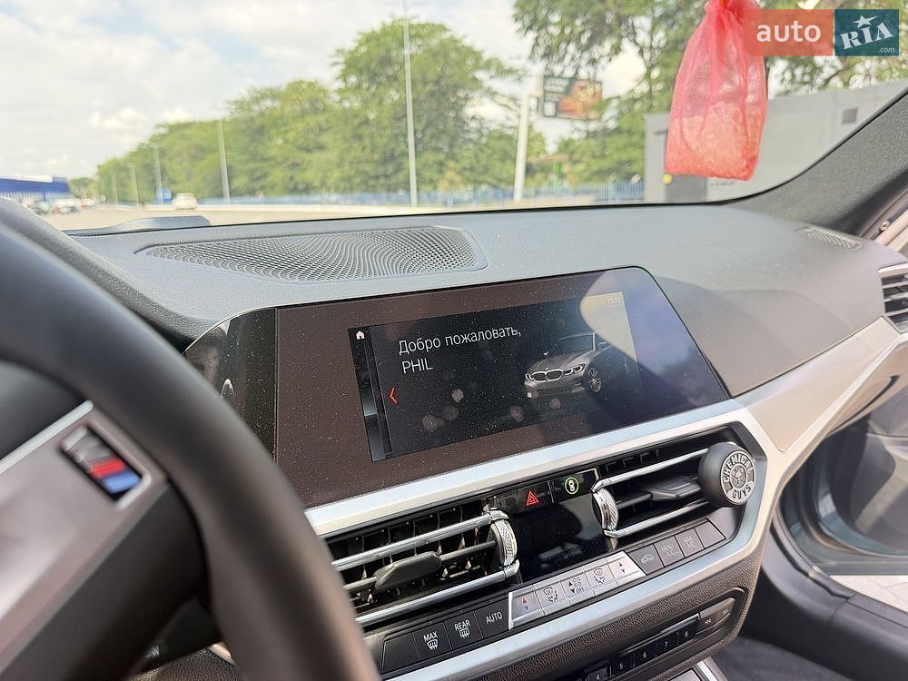 BMW 3 Series 2020 VIN 3MW5R1J0XL8B39110 фото оголошення 18 з 25