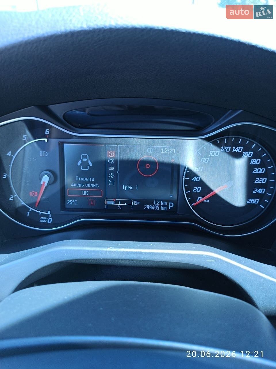 Ford Mondeo 2011 VIN WF0GXXGBBGBU86296 фото оголошення 32 з 38