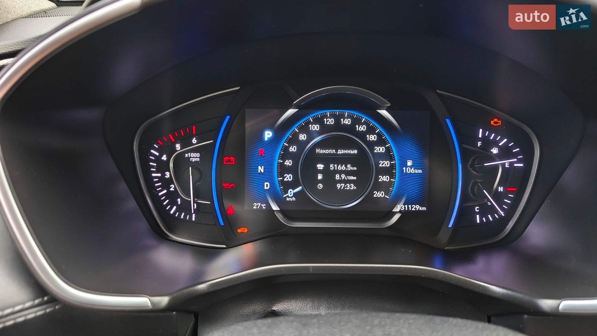 Hyundai Santa FE 2018 VIN KMHS381CBKU050267 фото оголошення 21 з 24