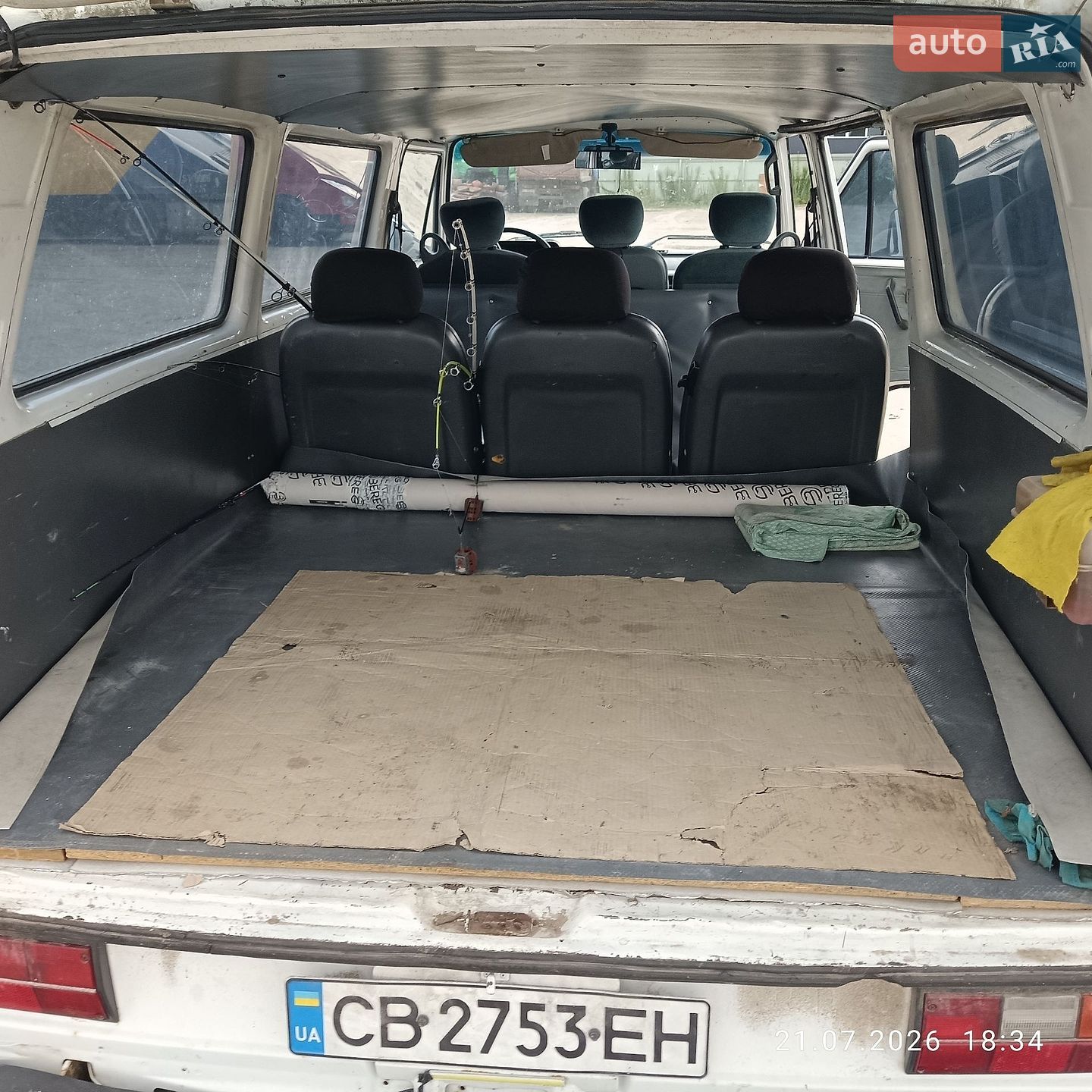 Volkswagen Caravelle 1989 VIN WV2ZZZ25ZKH084943 фото оголошення 8 з 17