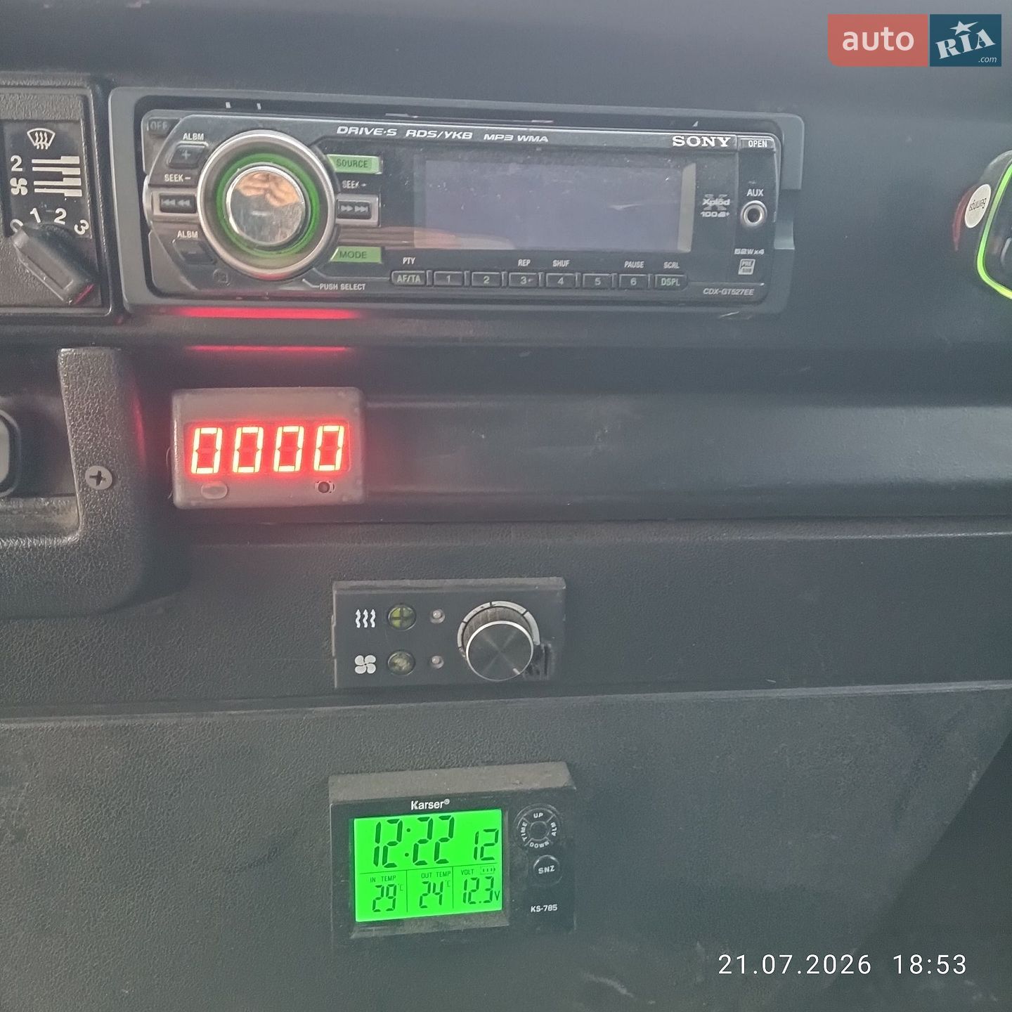 Volkswagen Caravelle 1989 VIN WV2ZZZ25ZKH084943 фото оголошення 15 з 17