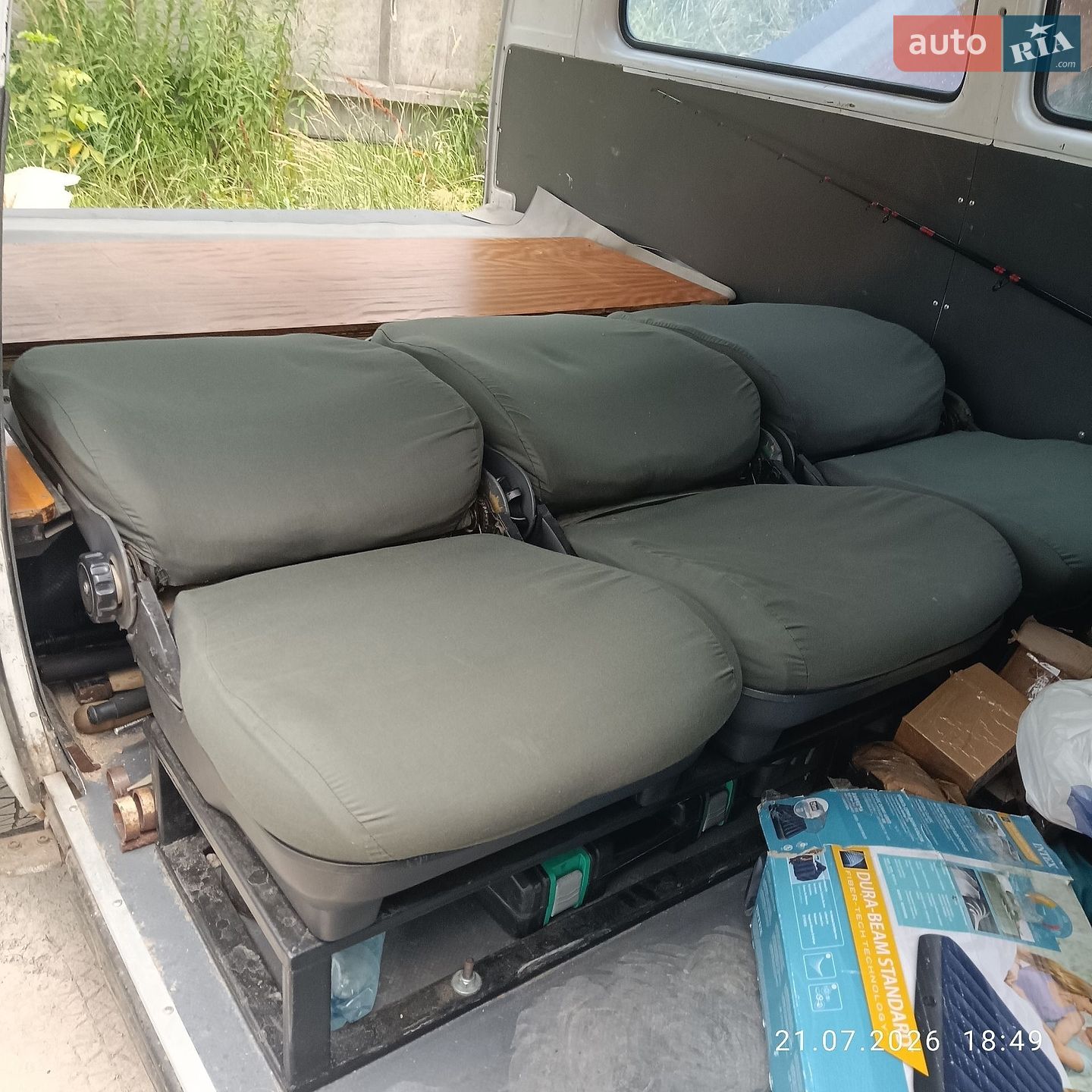 Volkswagen Caravelle 1989 VIN WV2ZZZ25ZKH084943 фото оголошення 13 з 17