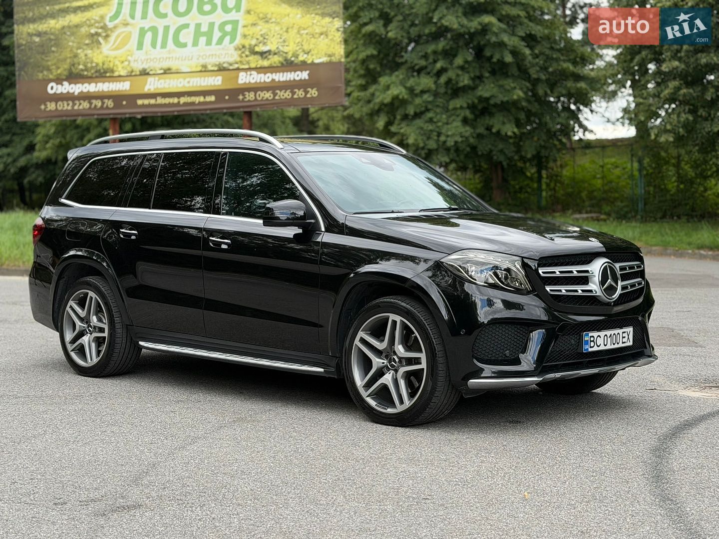 Mercedes-Benz GLS-Class 2017 VIN WDC1668241A989732 фото оголошення 5 з 118