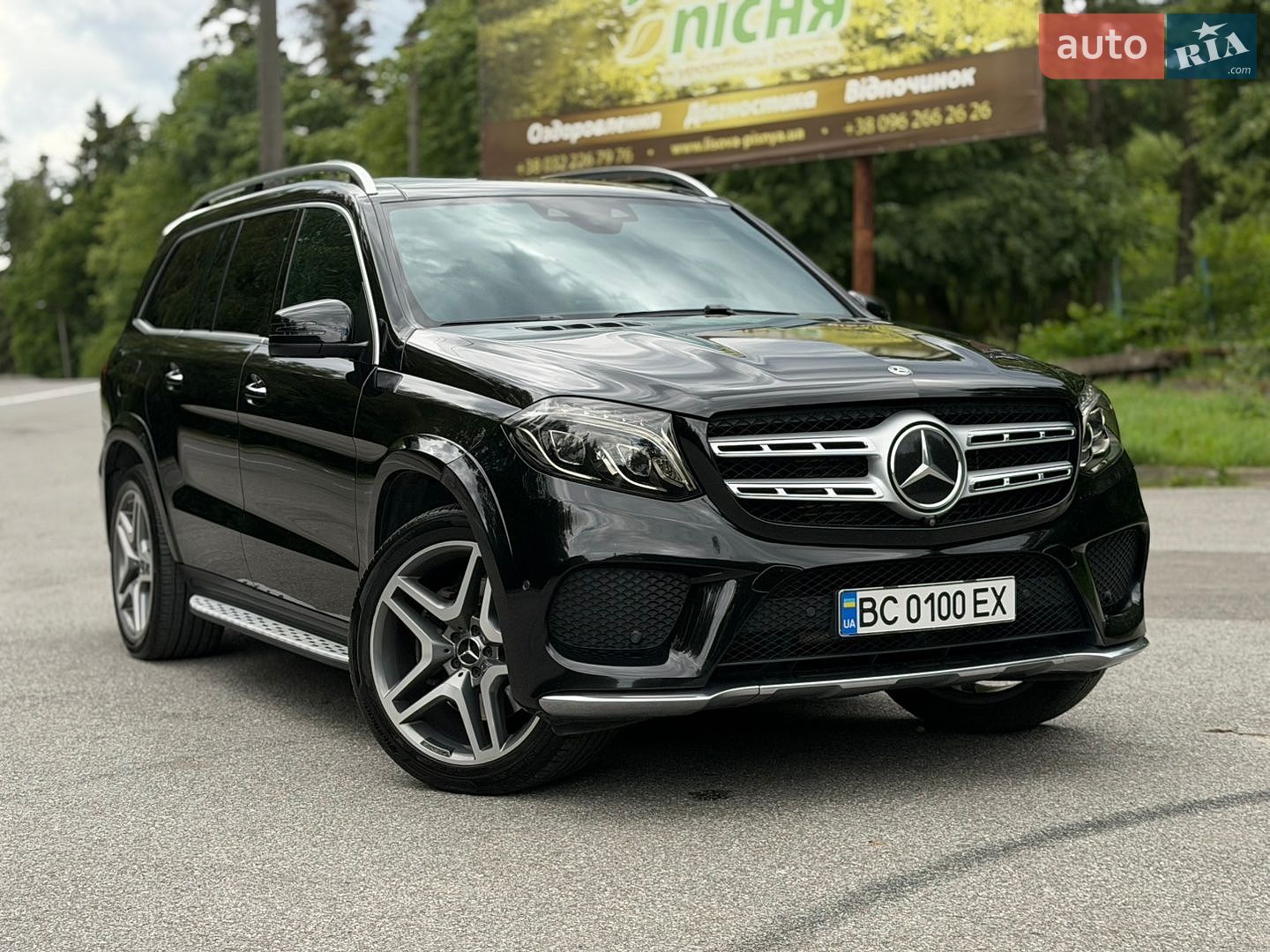 Mercedes-Benz GLS-Class 2017 VIN WDC1668241A989732 фото оголошення 7 з 118