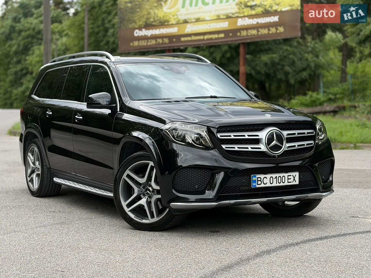 Mercedes-Benz GLS-Class 2017 VIN WDC1668241A989732 фото оголошення 10 з 118