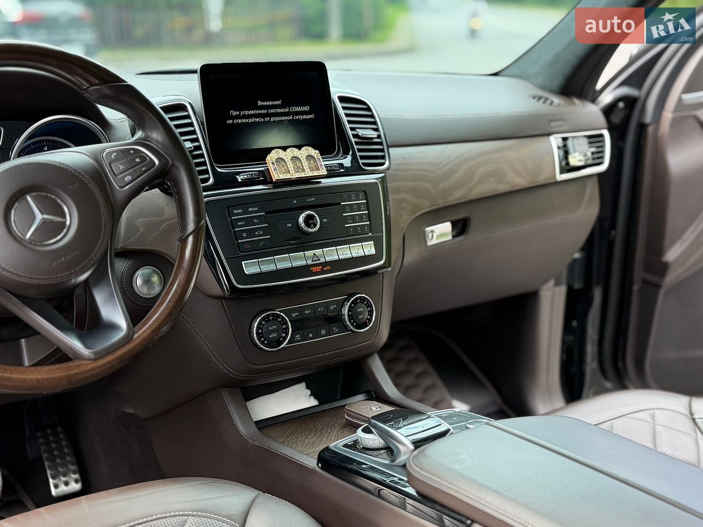 Mercedes-Benz GLS-Class 2017 VIN WDC1668241A989732 фото оголошення 68 з 118