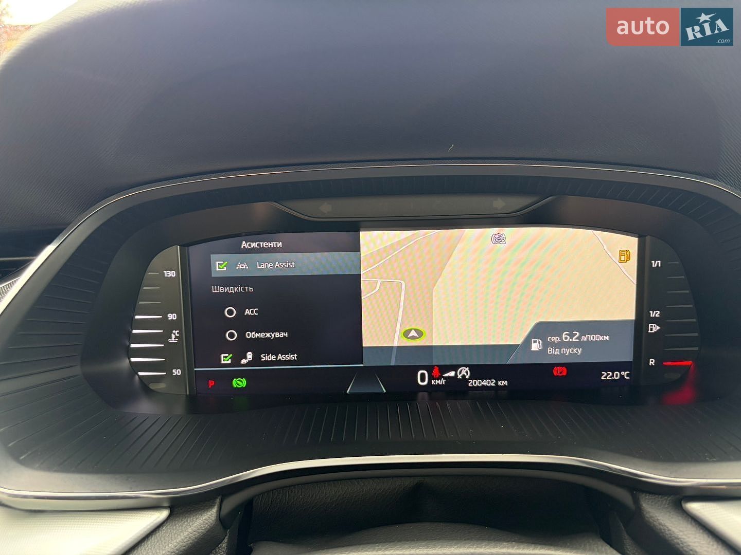 Skoda Octavia 2020 VIN TMBJJ7NX0LY035045 фото оголошення 46 з 78