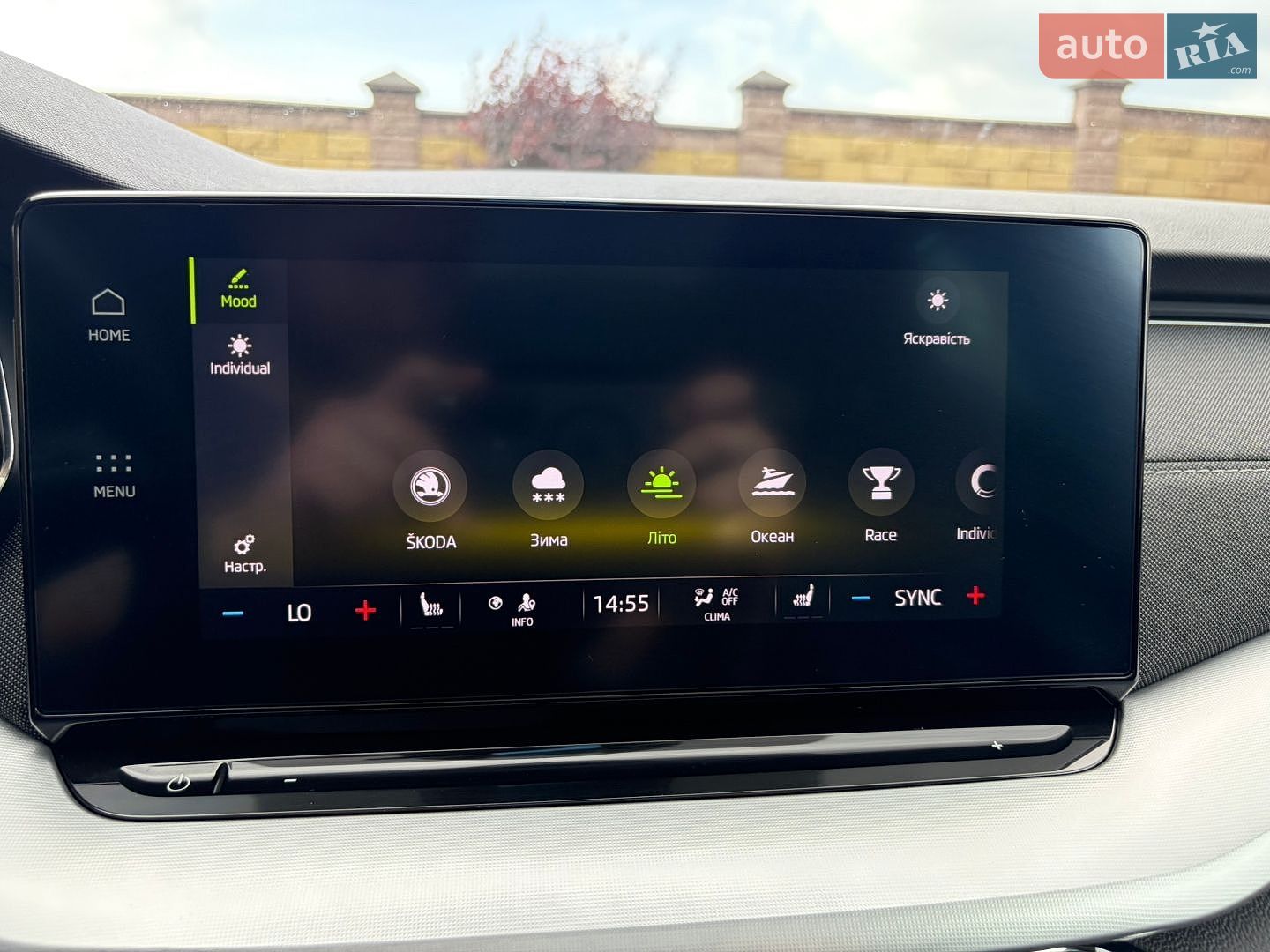 Skoda Octavia 2020 VIN TMBJJ7NX0LY035045 фото оголошення 63 з 78