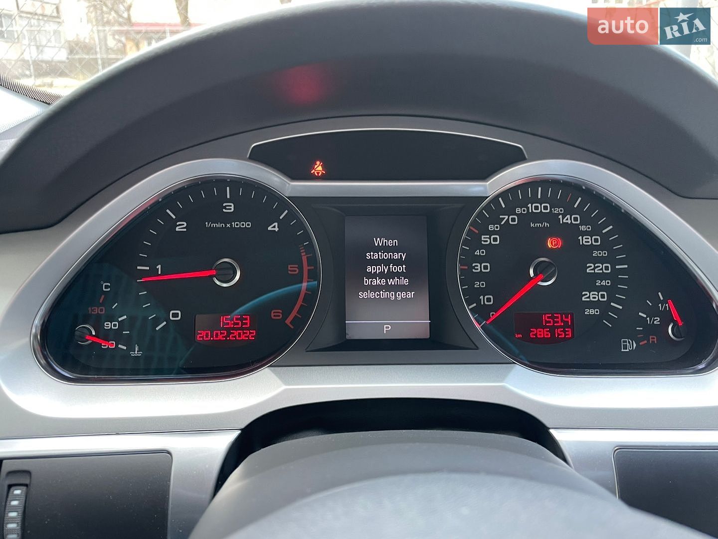 Audi A6 2009 VIN WAUZZZ4F19N040276 фото оголошення 27 з 47