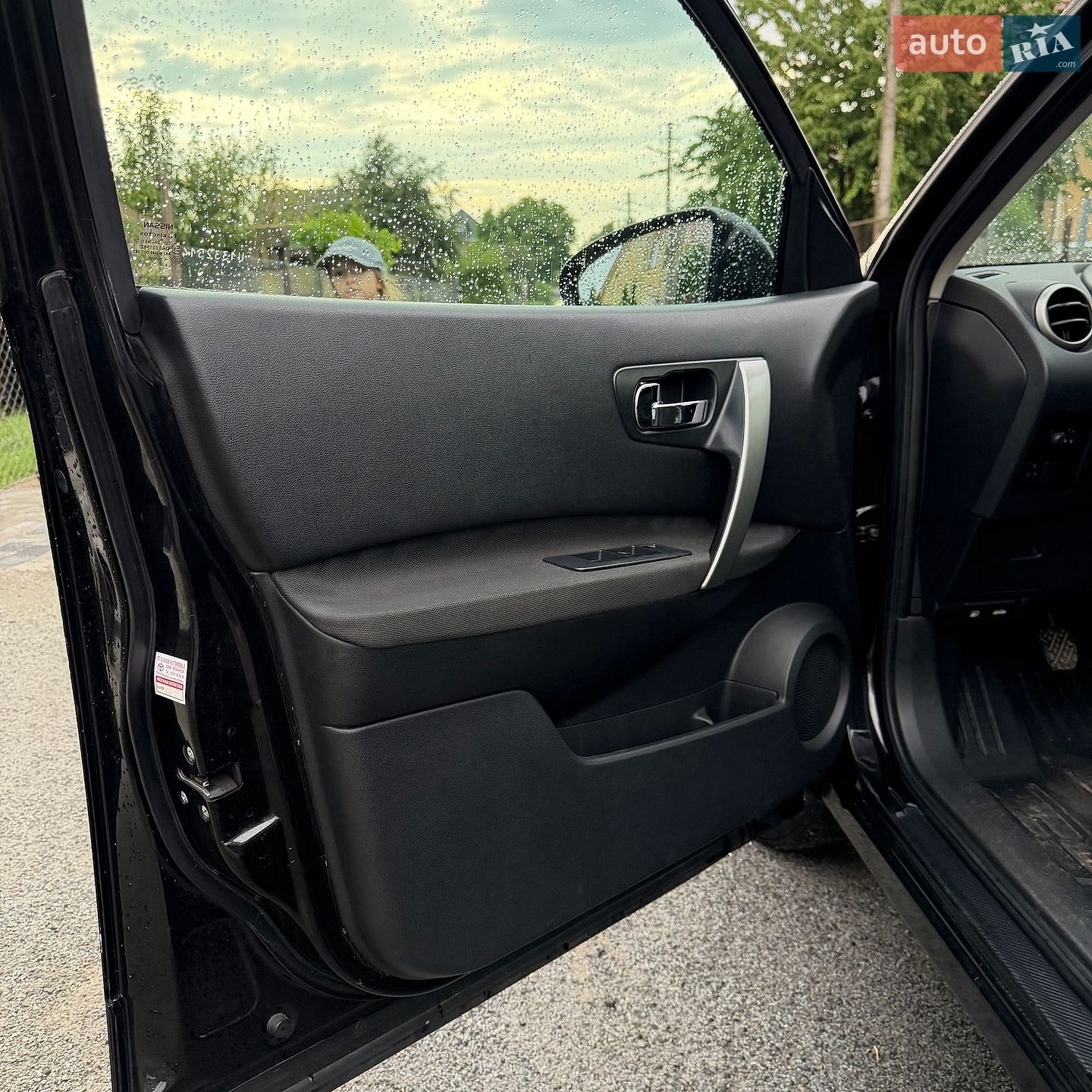 Nissan Qashqai 2008 VIN SJNFAAJ10U1332514 фото оголошення 6 з 16