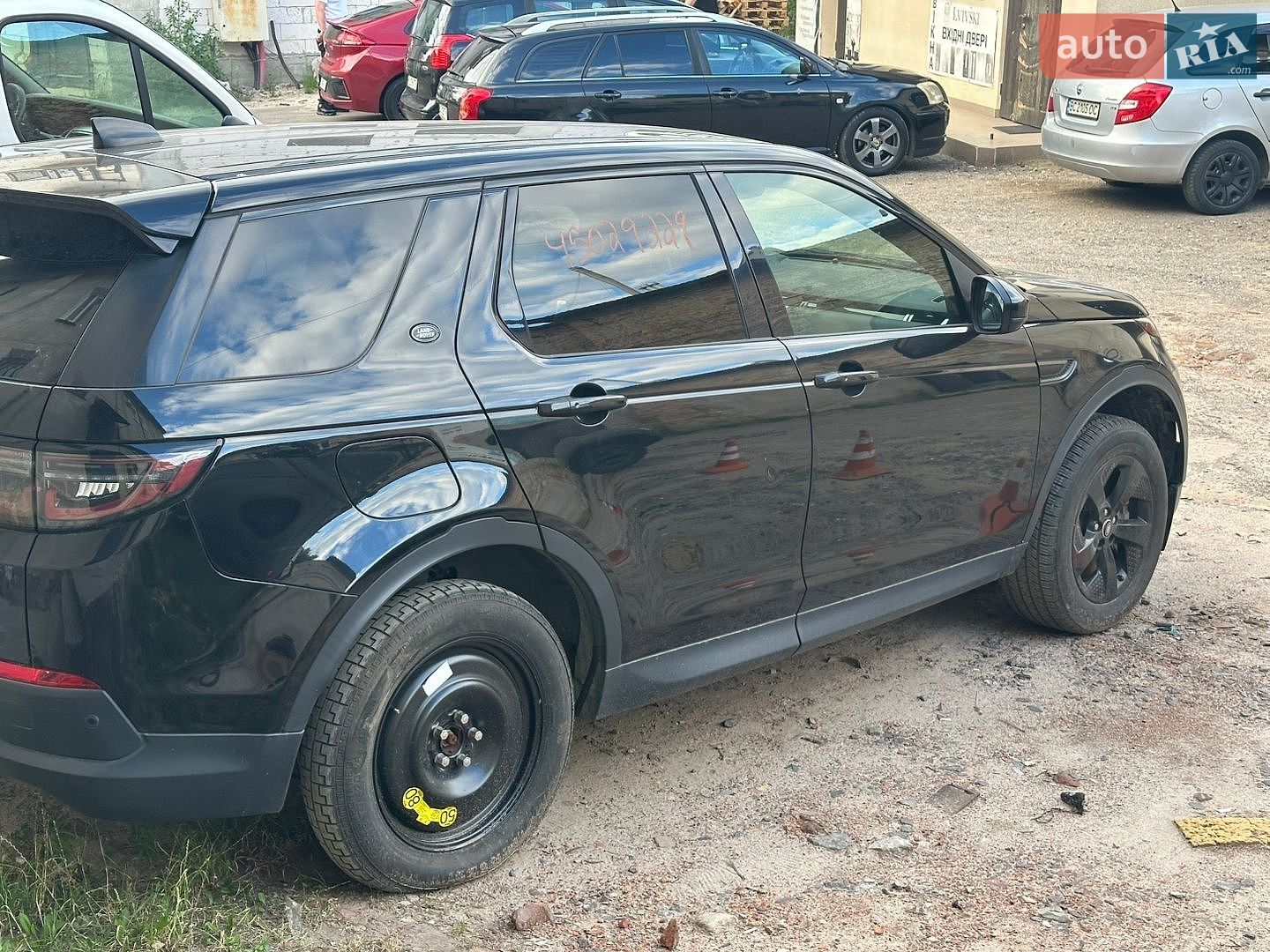 Land Rover Discovery Sport 2019 VIN SALCK2FX0LH853987 фото оголошення 5 з 13