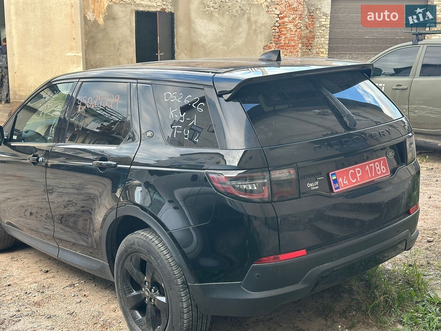 Land Rover Discovery Sport 2019 VIN SALCK2FX0LH853987 фото оголошення 6 з 13