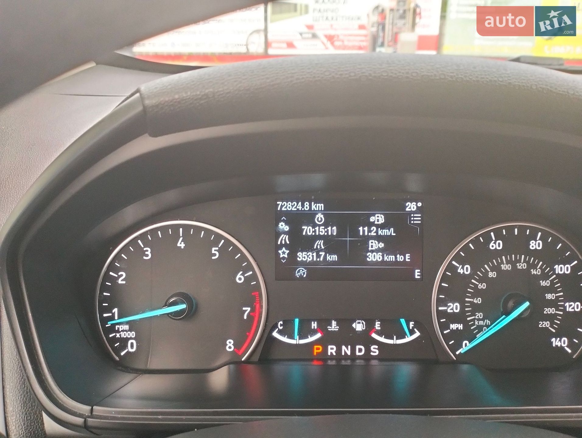 Ford EcoSport 2019 VIN MAJ6S3GL9LC312459 фото оголошення 4 з 12