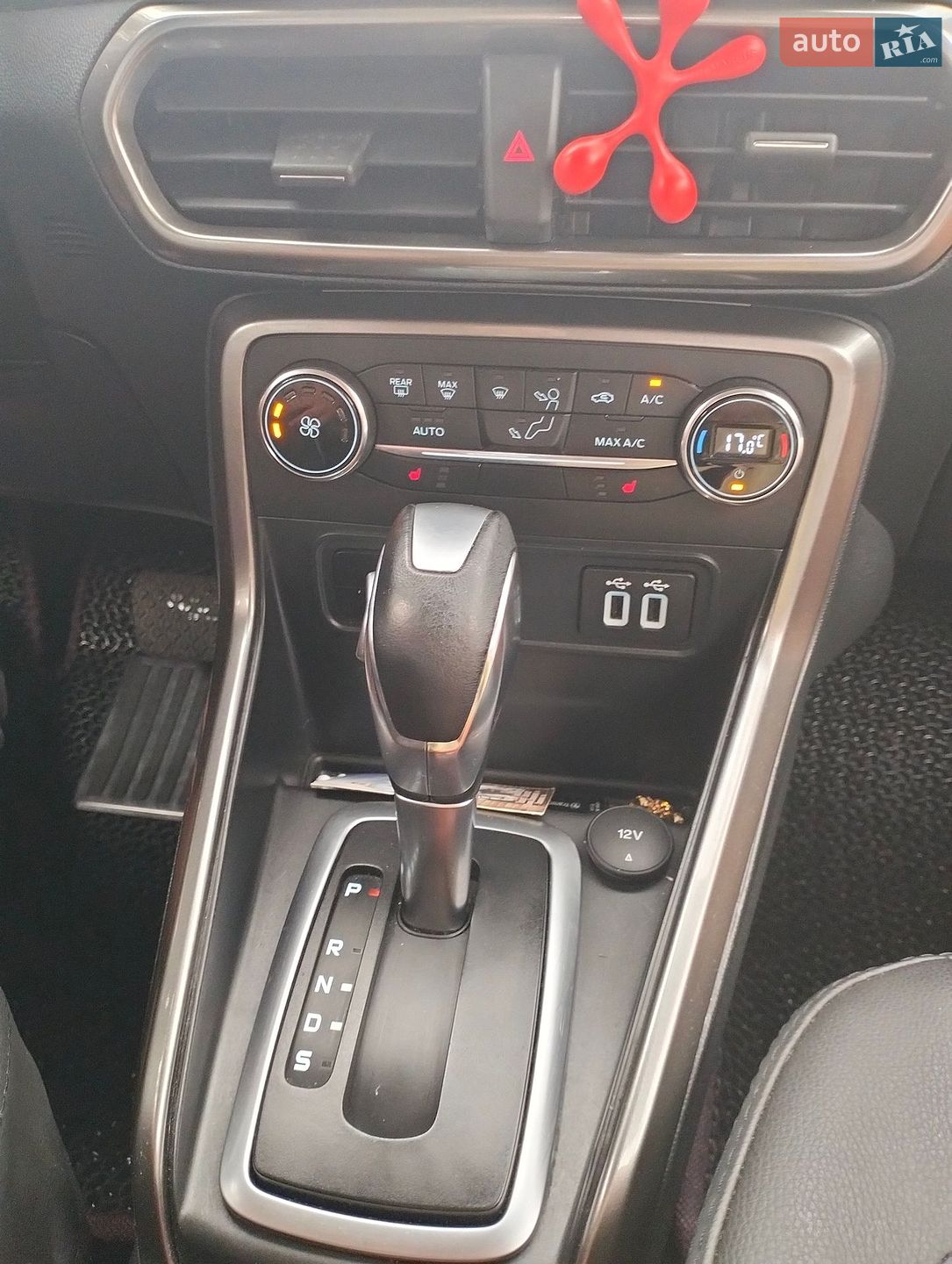 Ford EcoSport 2019 VIN MAJ6S3GL9LC312459 фото оголошення 8 з 12