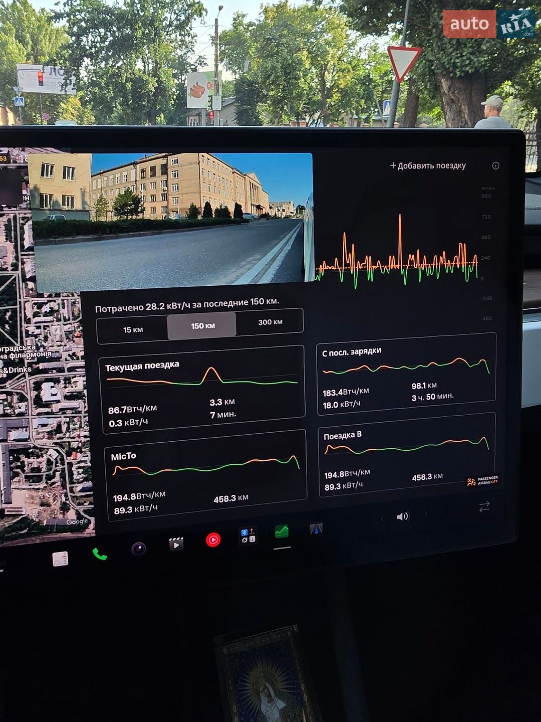 Tesla Model S 2024 VIN 5YJSA1E51RF544389 фото оголошення 16 з 25