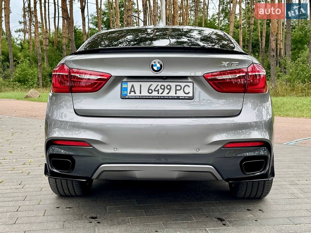 BMW X6 2017 VIN 5UXKU6C38H0W38741 фото оголошення 7 з 31