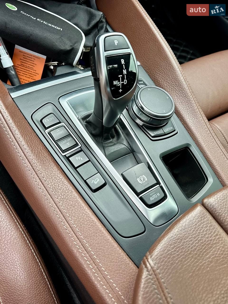 BMW X6 2017 VIN 5UXKU6C38H0W38741 фото оголошення 21 з 31