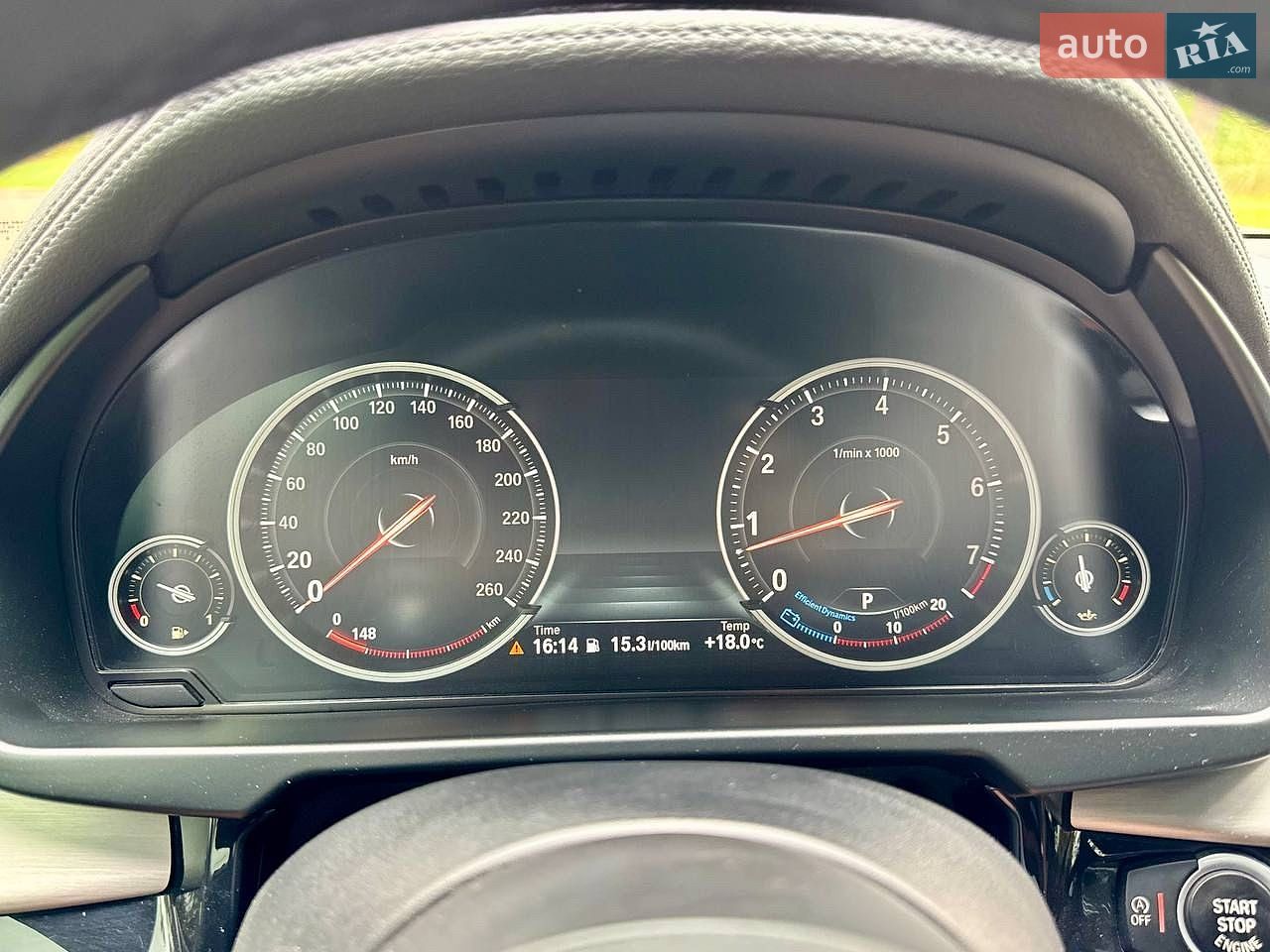 BMW X6 2017 VIN 5UXKU6C38H0W38741 фото оголошення 29 з 31
