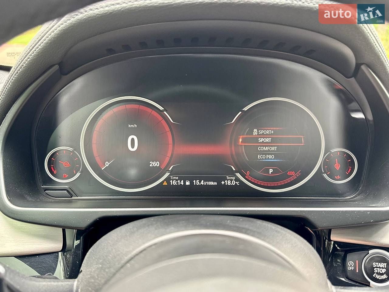 BMW X6 2017 VIN 5UXKU6C38H0W38741 фото оголошення 28 з 31