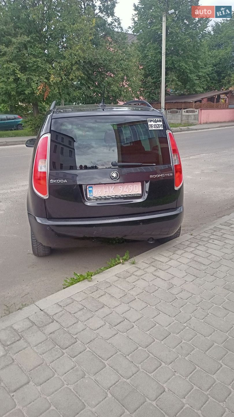 Skoda Roomster 2013 VIN TMBNN65JXE5021086 фото оголошення 21 з 21